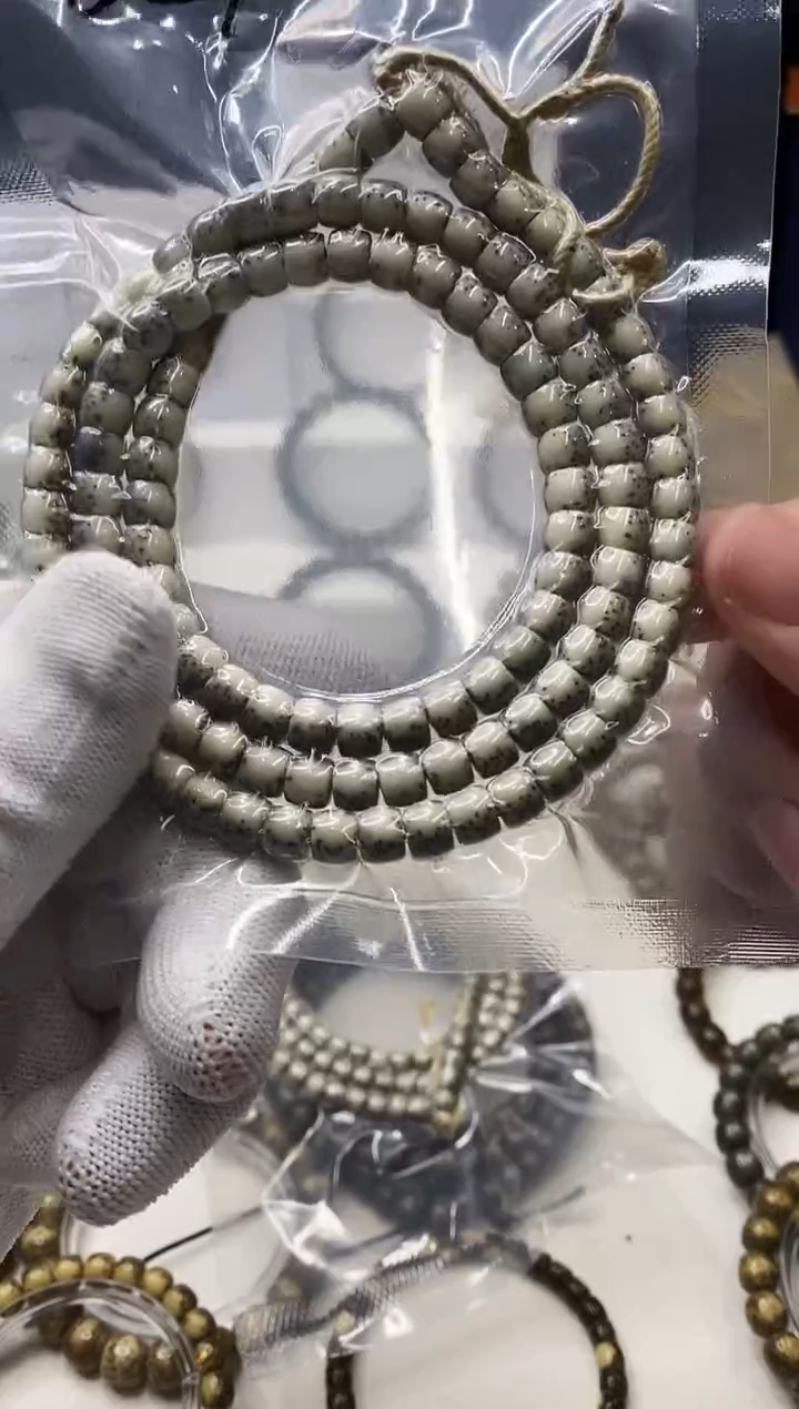 手串星月菩提318    b16