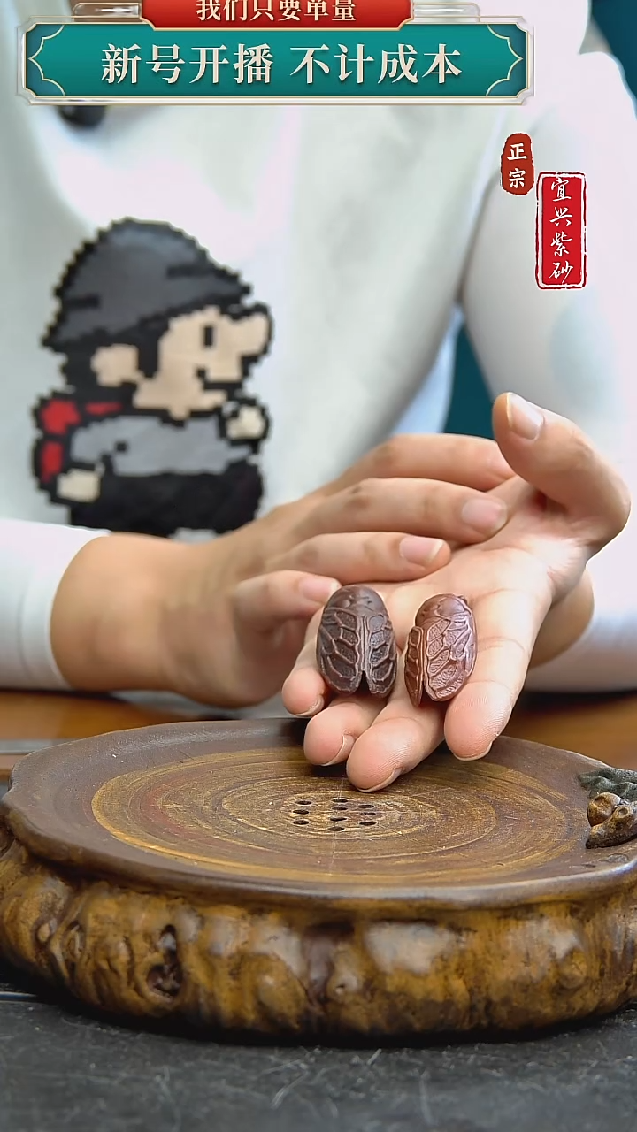 紫砂茶宠宜兴原矿紫砂茶宠