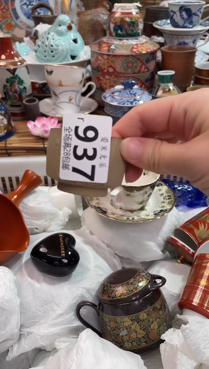 快*姐满28包邮 陶瓷茶具瓷器
