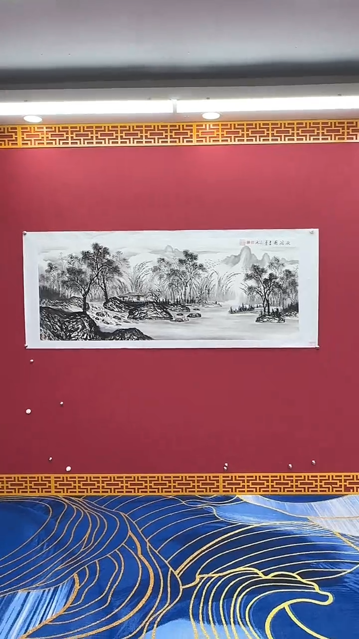 【闪购商品】国画书法绘画闪电购-