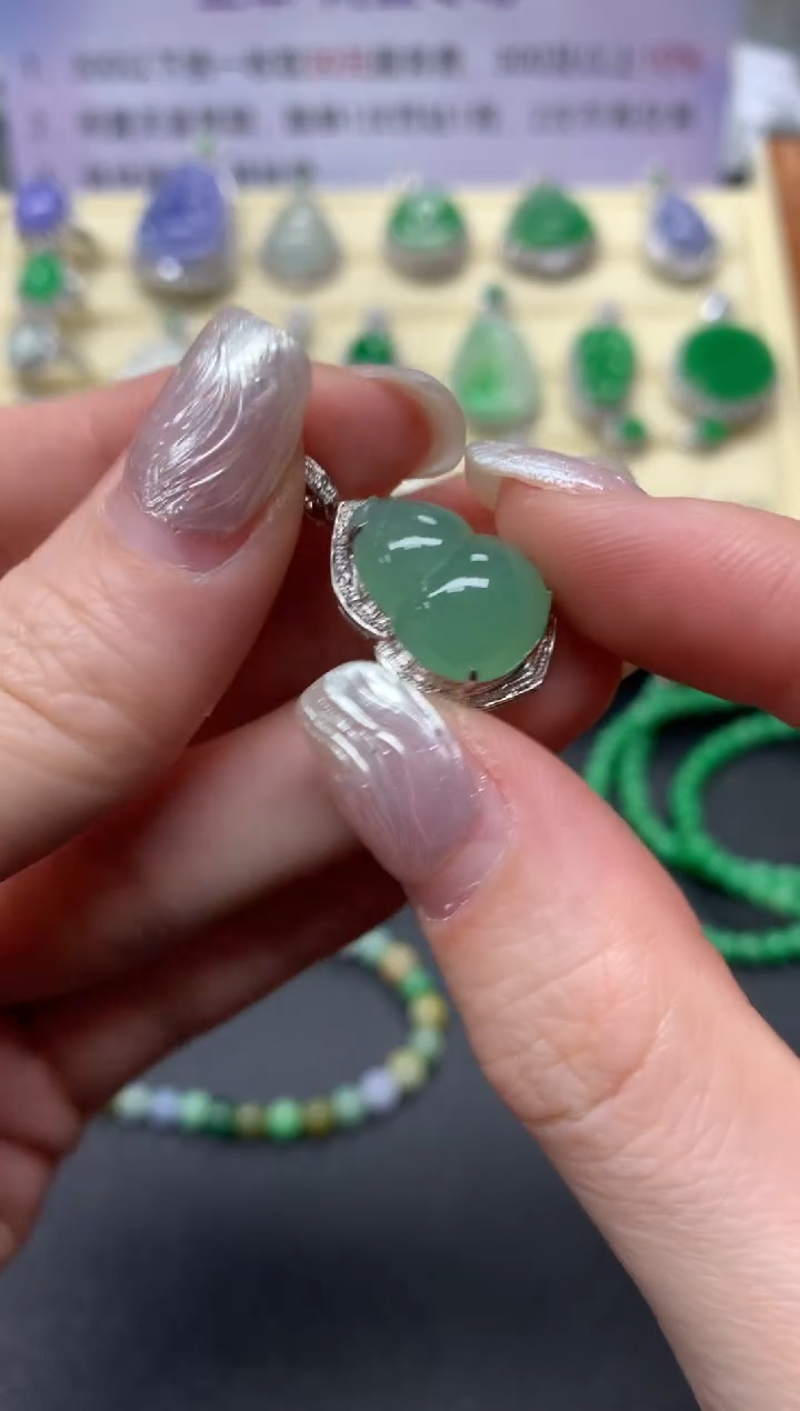 【闪购商品】翡翠吊坠(不含链)18K金镶嵌吊坠|2700+270