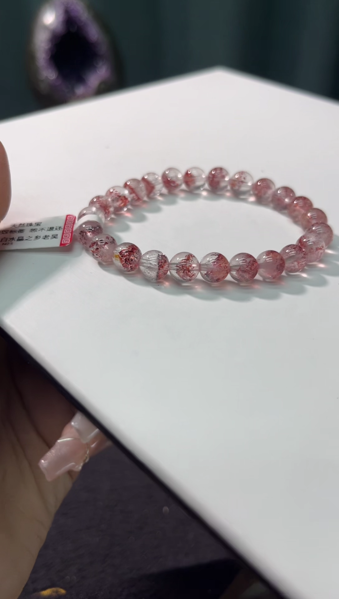 【闪购商品】水晶手链未镶嵌179多样性发其一/