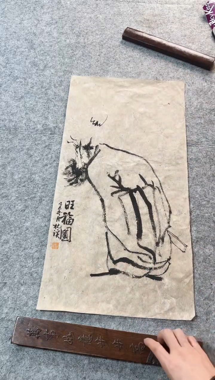 国画枕溪老师精品现货