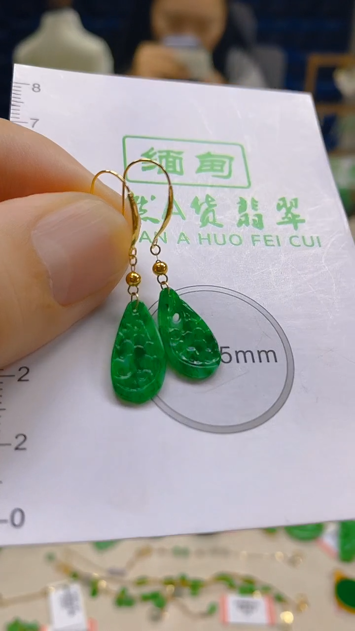 颈饰18K金镶嵌翡翠新号开播 全场乱卖