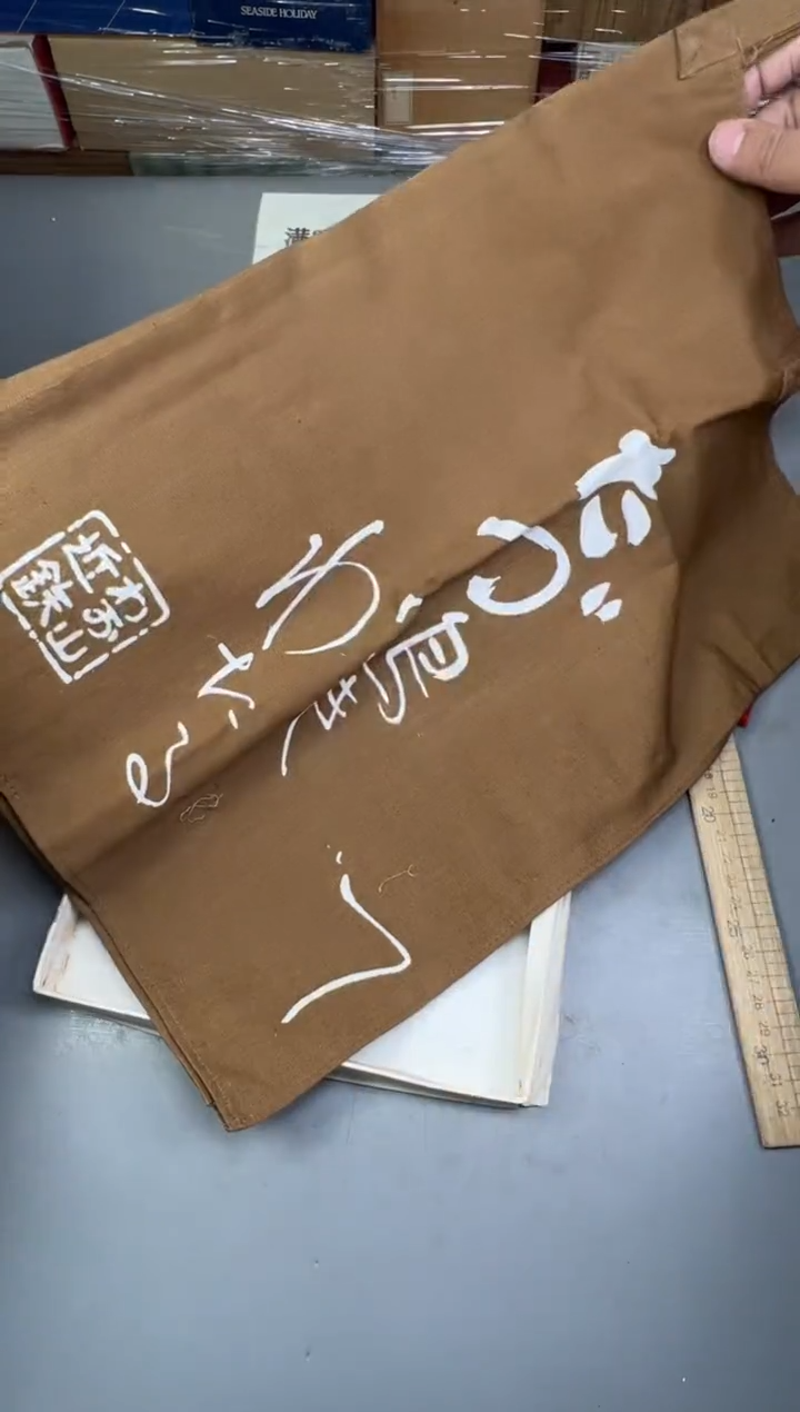 瓷片咩*224号满30米包邮，碰瓷社感谢您的支持~