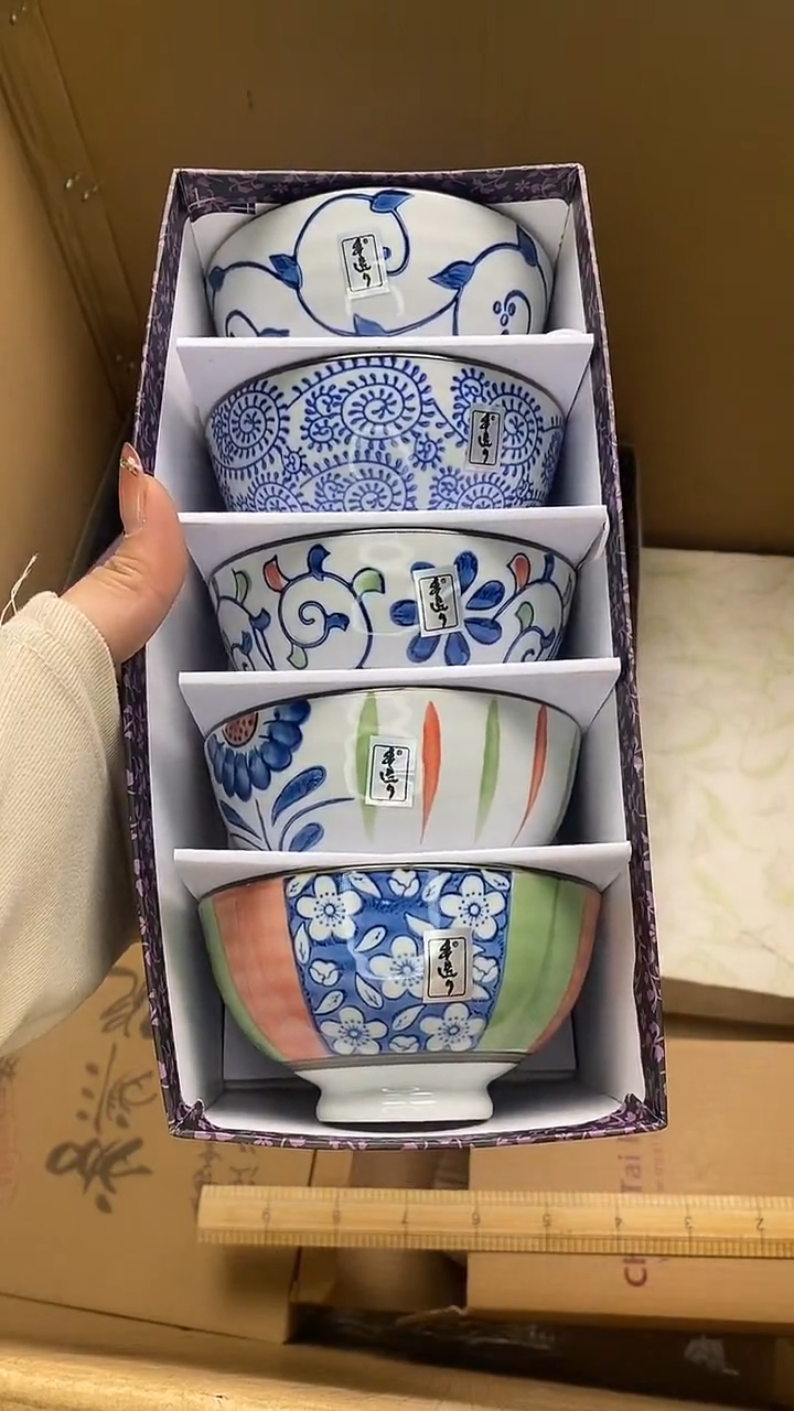 瓷片瓷片精美陶瓷甄选一单一付