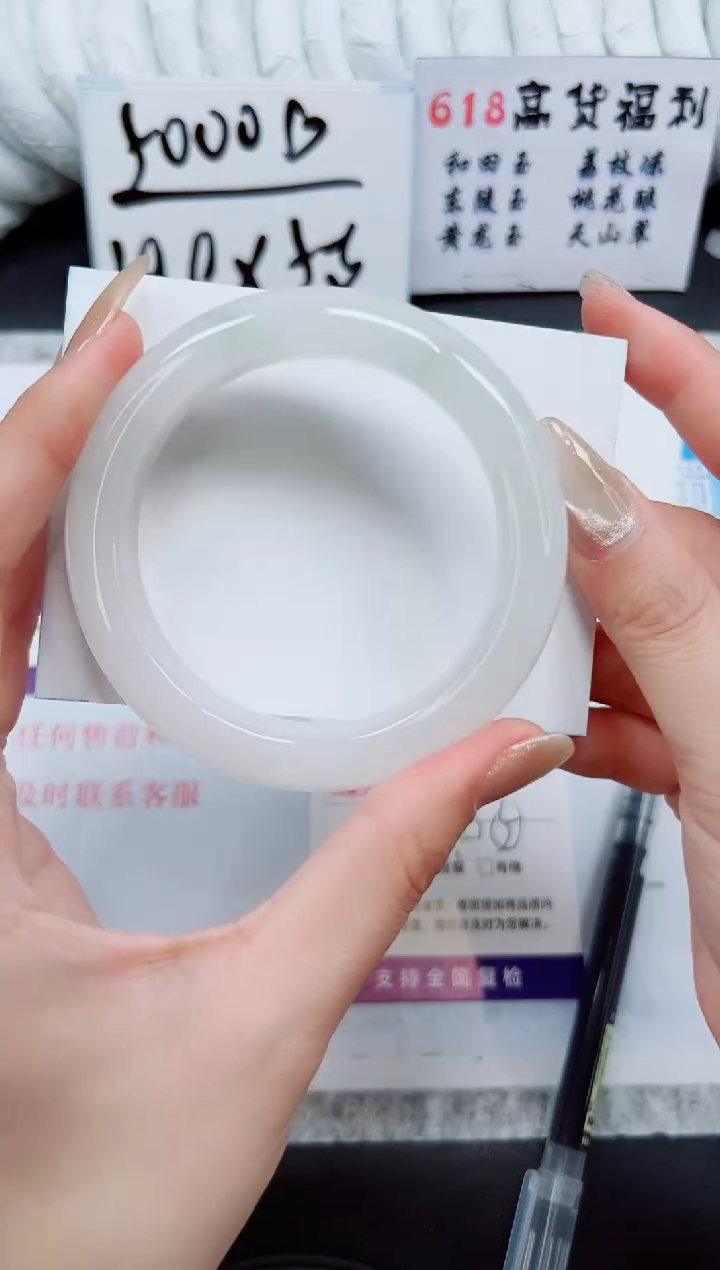 石英质玉手镯未镶嵌A47-57/58/59