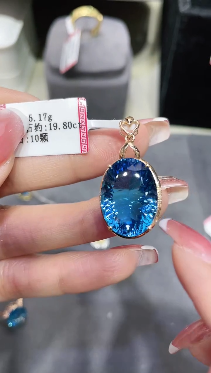 【闪购商品】托帕石吊坠18K金镶嵌·