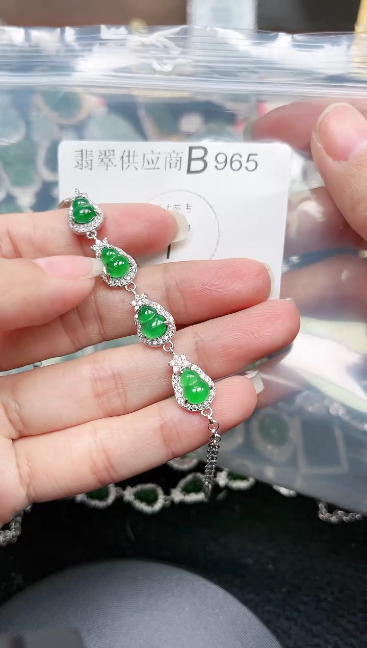 【闪购商品】翡翠颈饰未镶嵌赠皮绳965