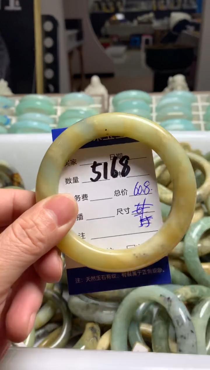 【闪购商品】蛇纹石玉手镯未镶嵌5168