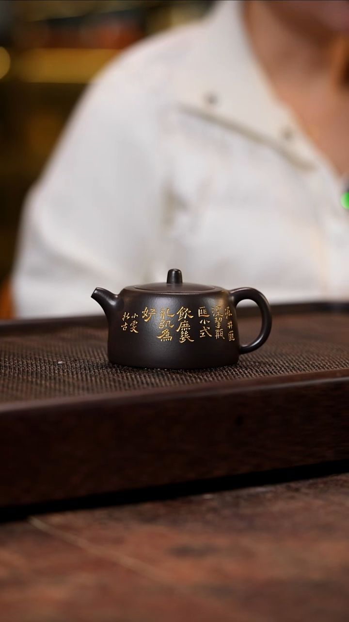 宜兴紫砂曼生井栏