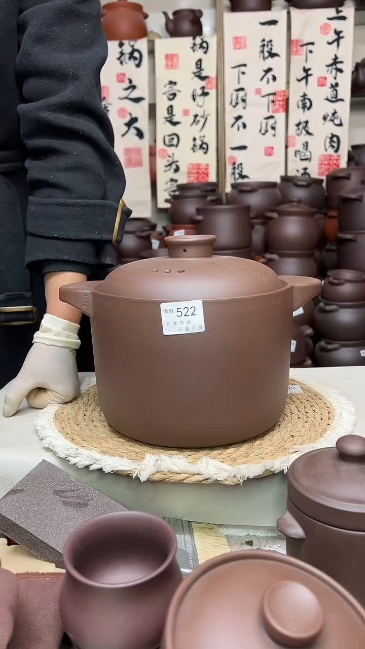 宜兴紫砂微瑕4升直筒522