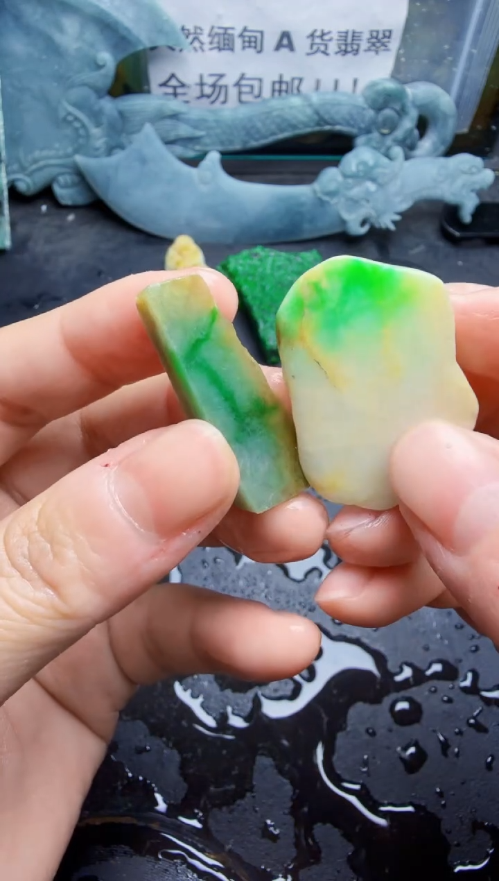 未镶嵌挂件翡翠天然翡翠049