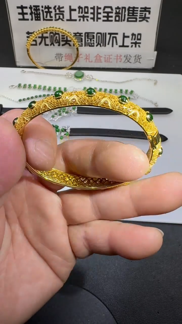 【闪购商品】定制翡翠银S925镶嵌00057354