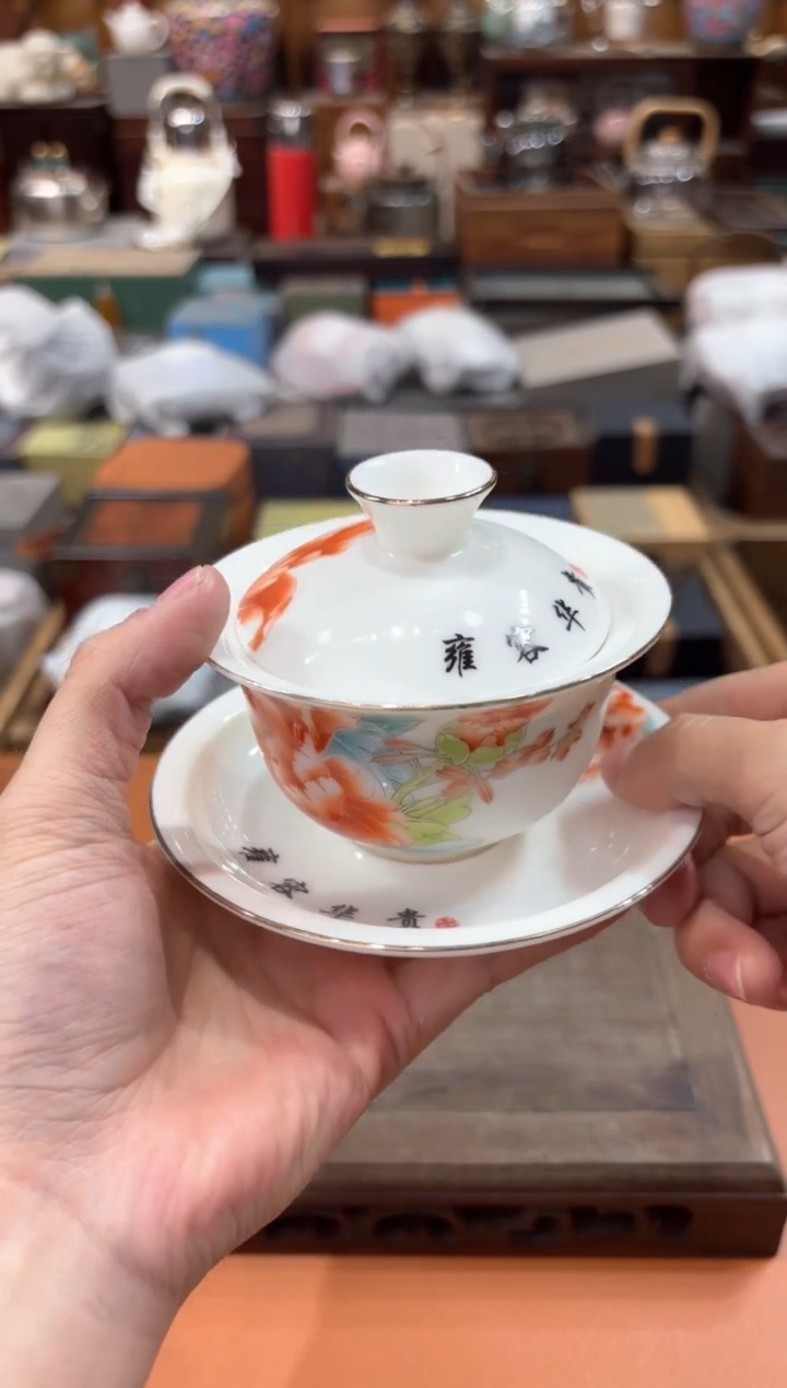 【闪购商品】瓷片@@@@@@@@@@@@@2282