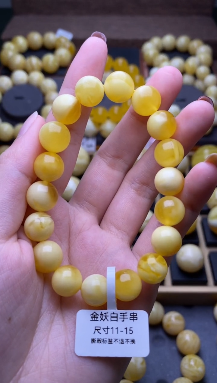 【闪购商品】琥珀裸石未镶嵌大小姐珠宝67