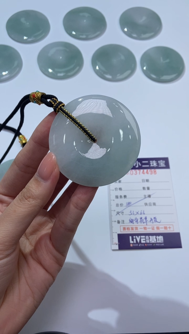 颈饰未镶嵌翡翠371894/翡翠平安扣     多样性一件发