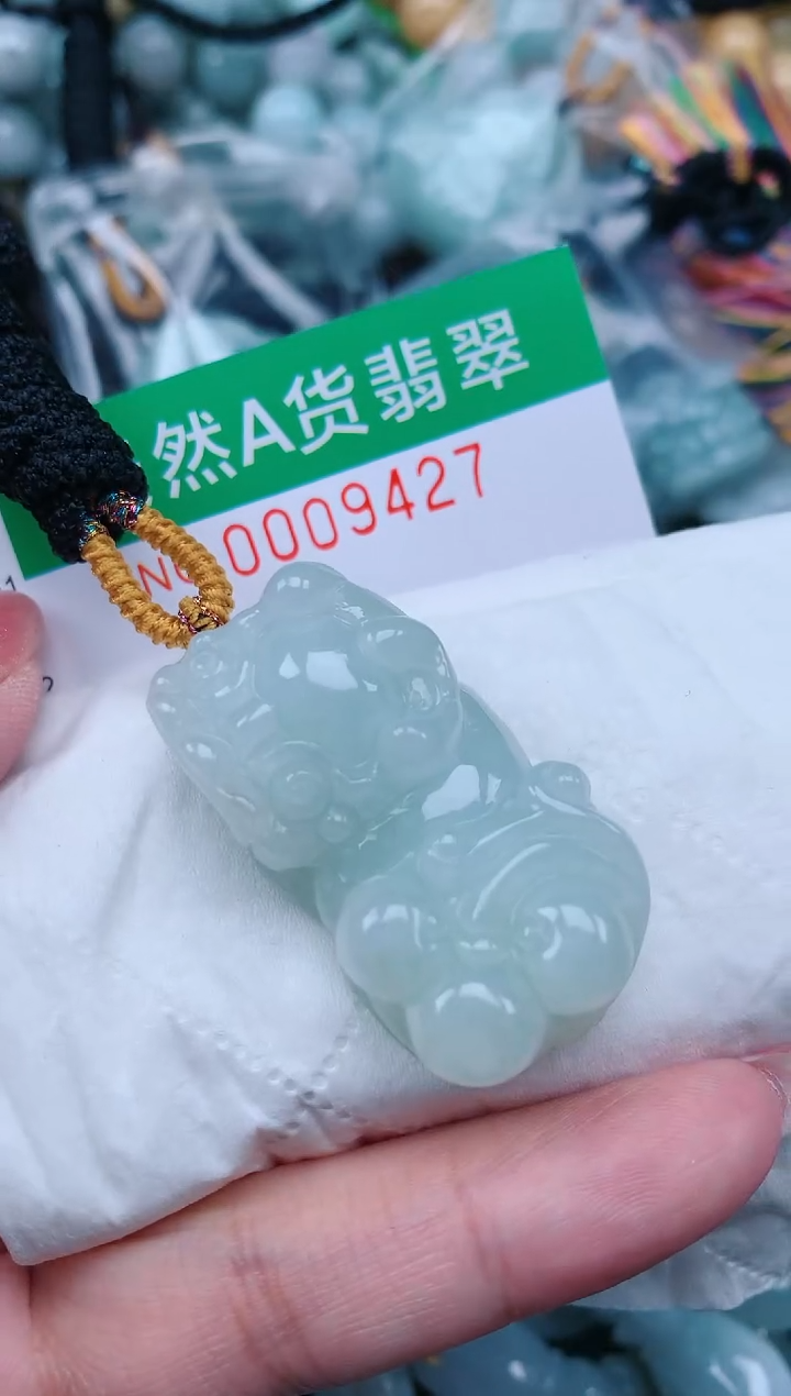 【闪购商品】翡翠颈饰未镶嵌.0009427