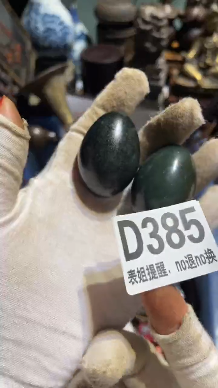 陶瓷开**?表姐火爆火爆热卖热卖