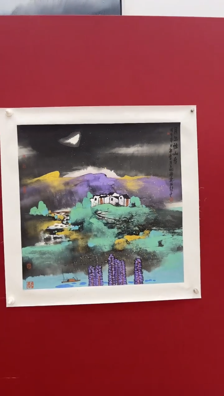 国画王国锋老师画作