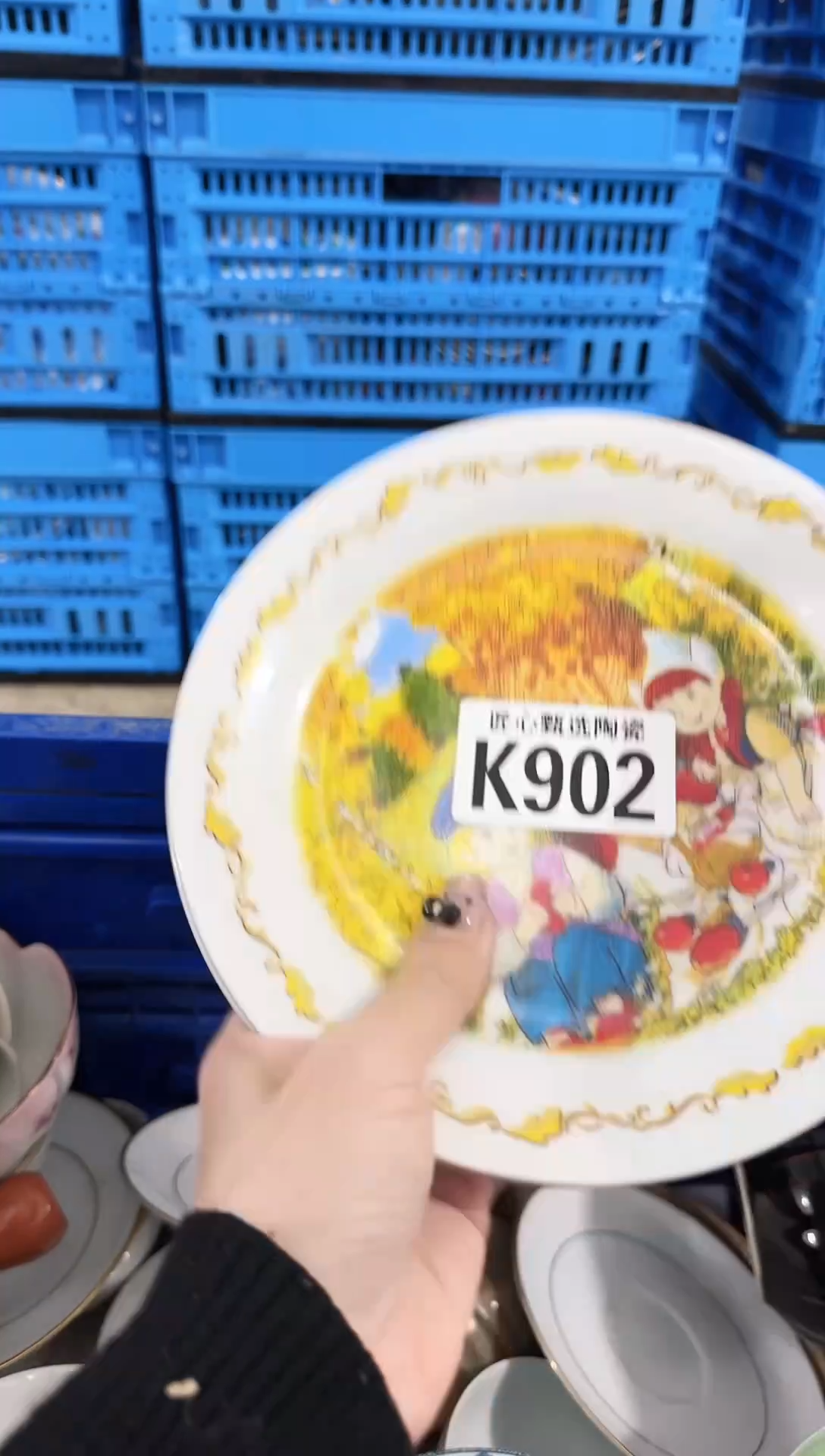 瓷片狮*山         K902