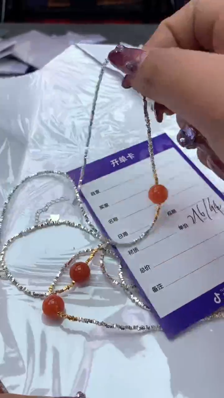 【闪购商品】南红玛瑙项链未镶嵌0215 多样性发一