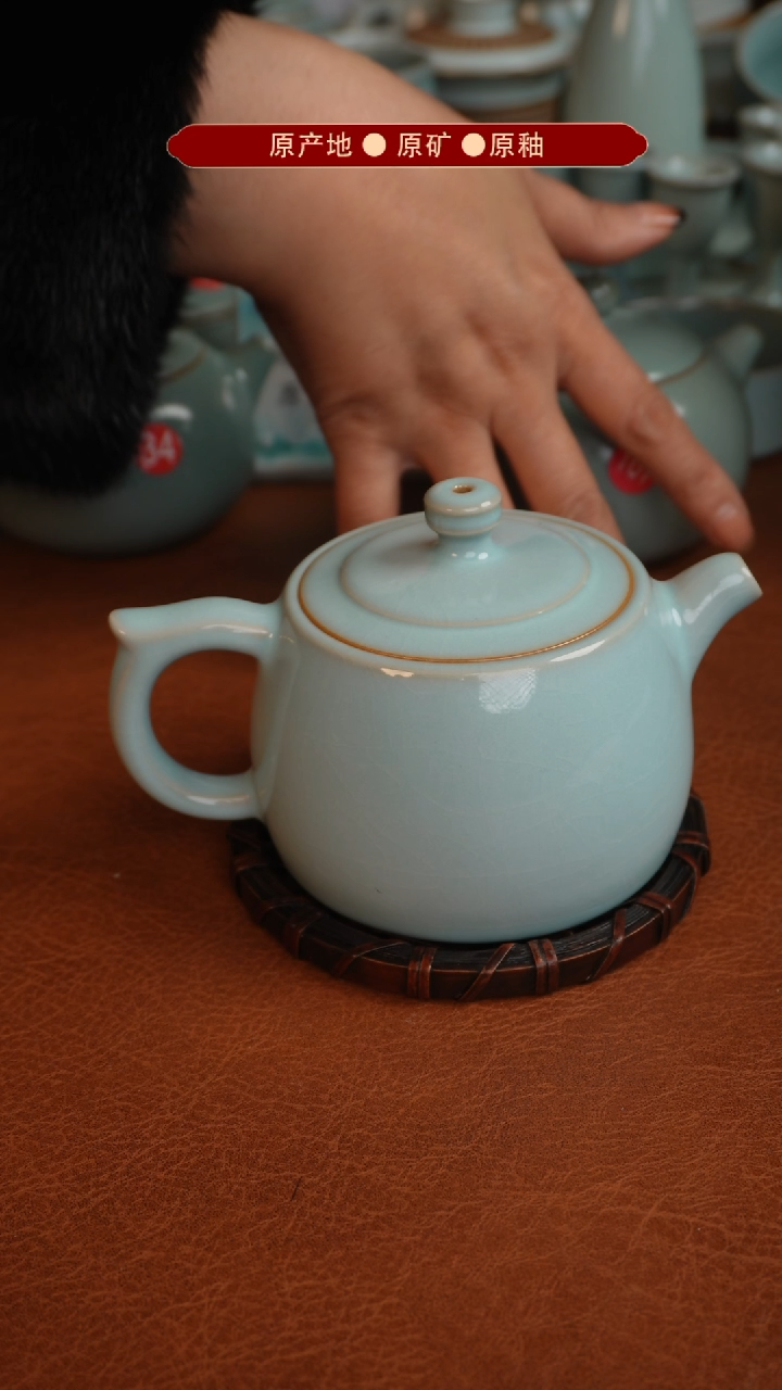 【闪购商品】杯原矿原釉原产地生产发货 瑕品