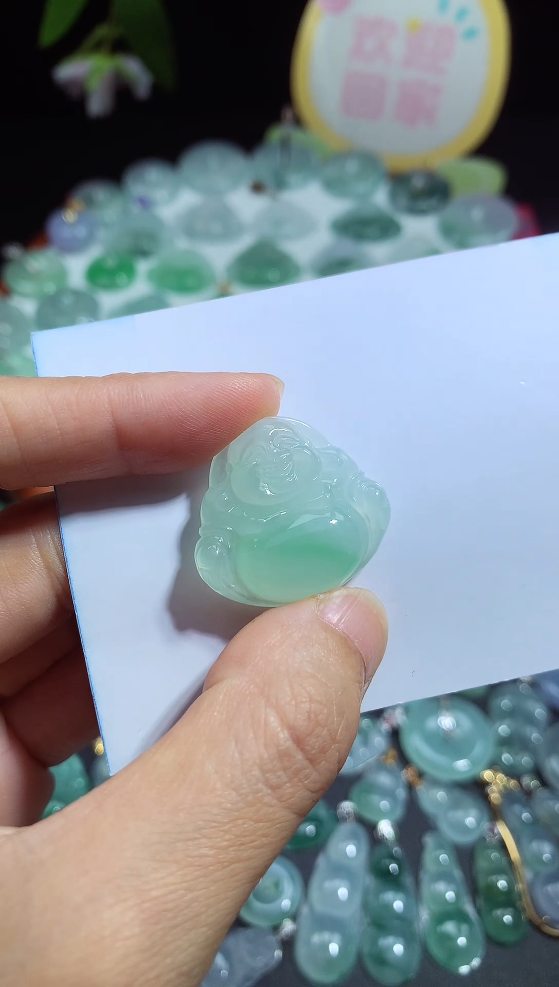 翡翠未镶嵌颈饰佛公