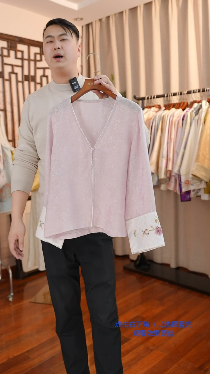 【闪购商品】刺绣真丝手工苏绣一物一件花罗外披