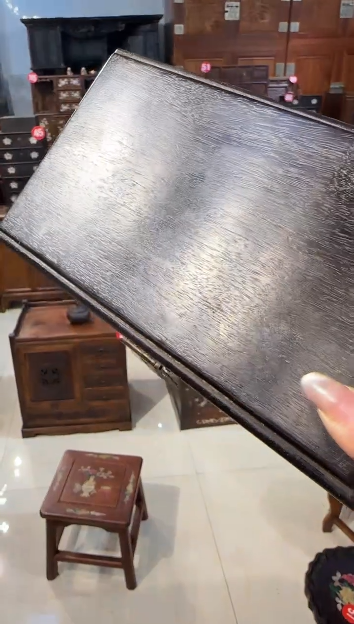 【闪购商品】木木艺22紫檀金星翻盖盒258.88