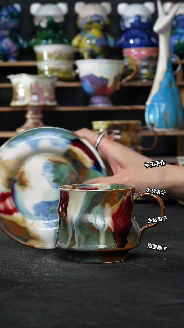 设计师款景德镇森涩手创陶瓷（食品级）273