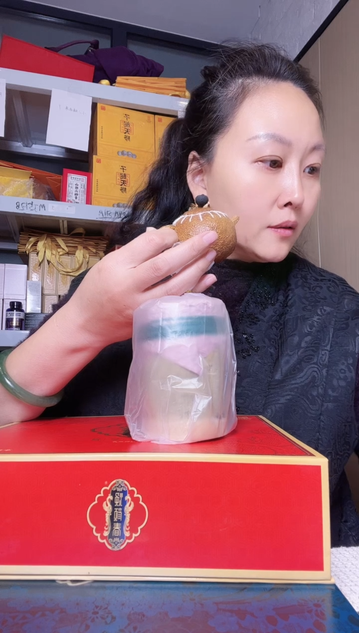 合金凤*纸纸纸箱10号（2个）-------------