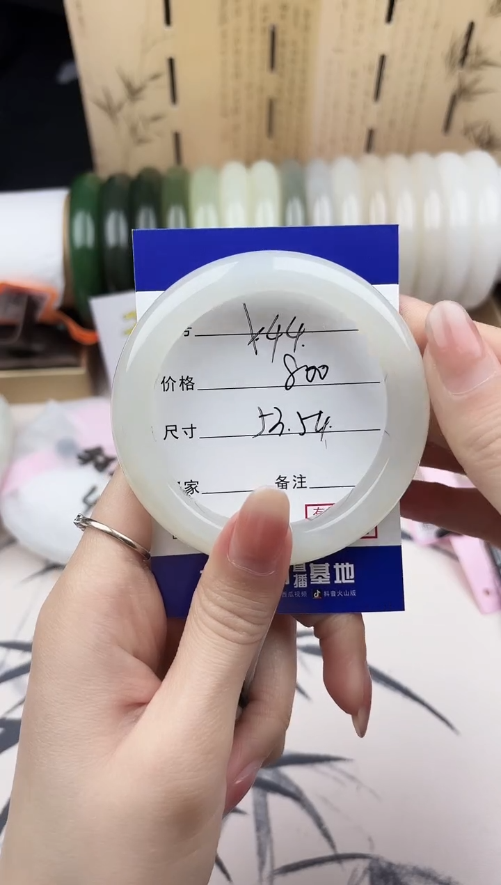 【闪购商品】和田玉手镯未镶嵌44