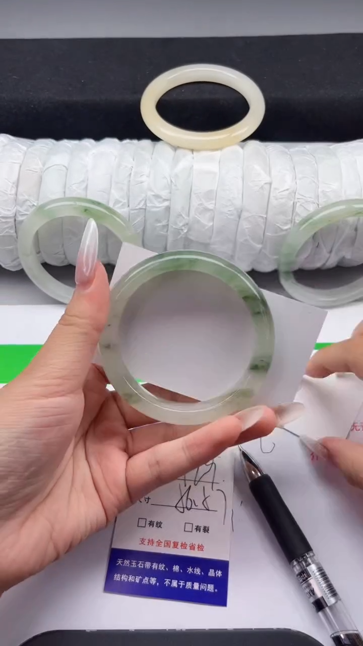 石英质玉手镯未镶嵌216-56/57