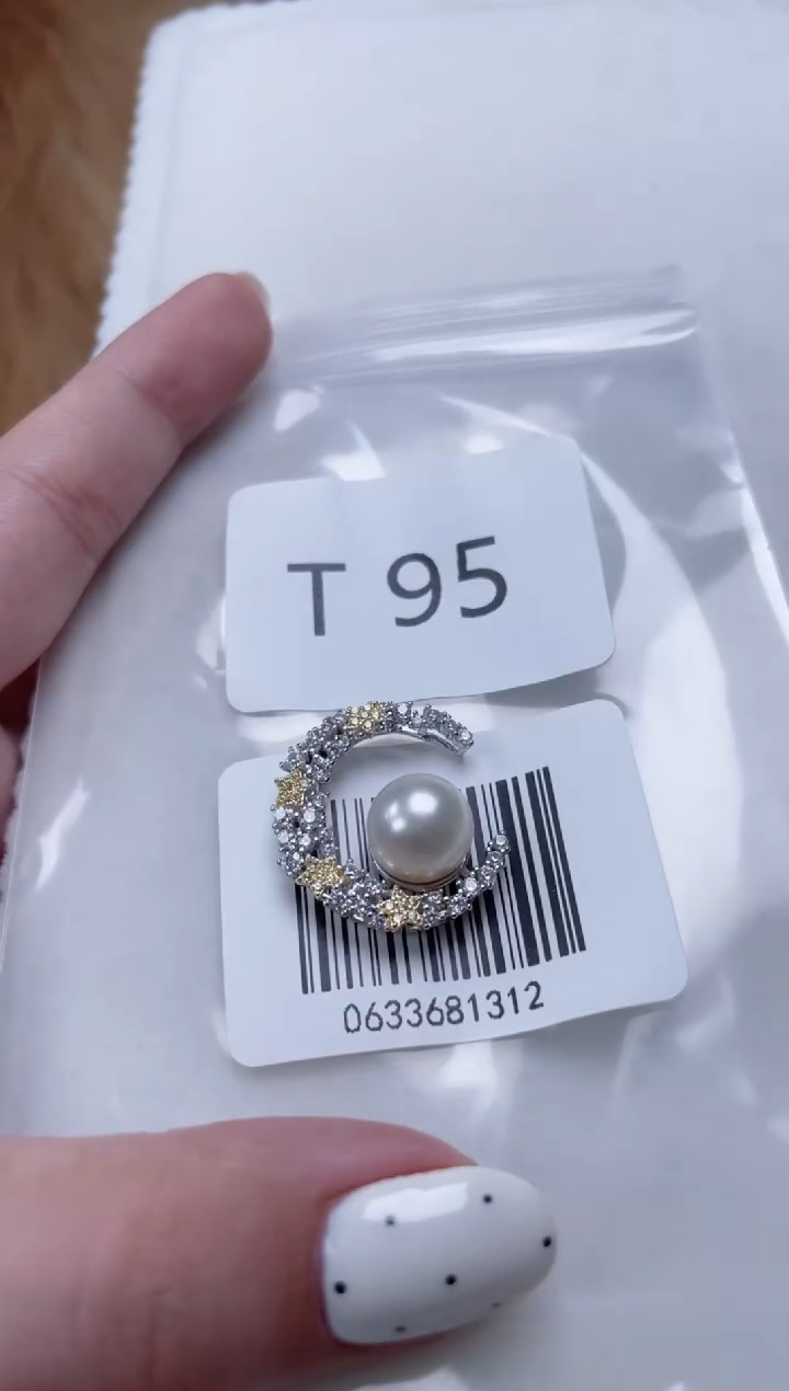 银S925镶嵌海水珍珠吊坠T95