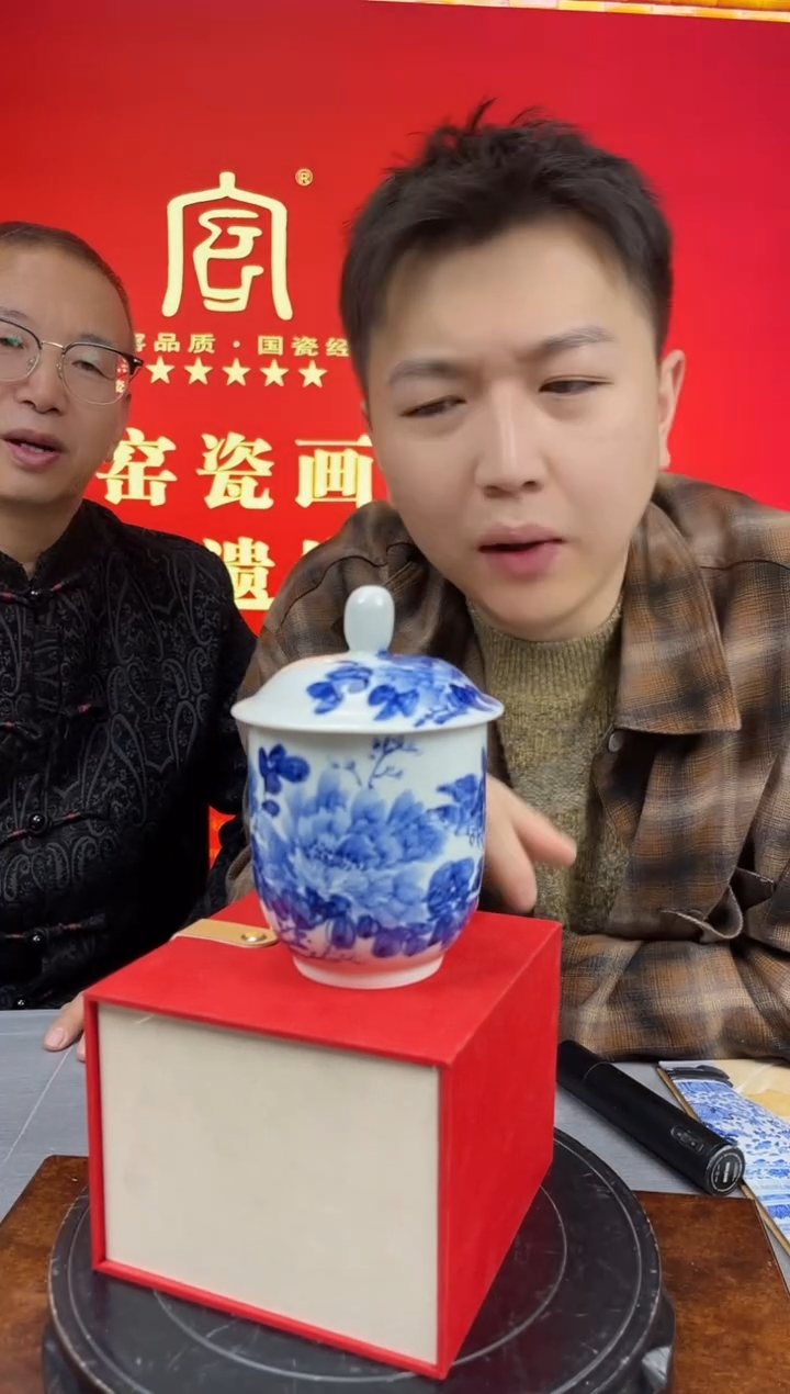 摆件瓷12/9/16景德镇