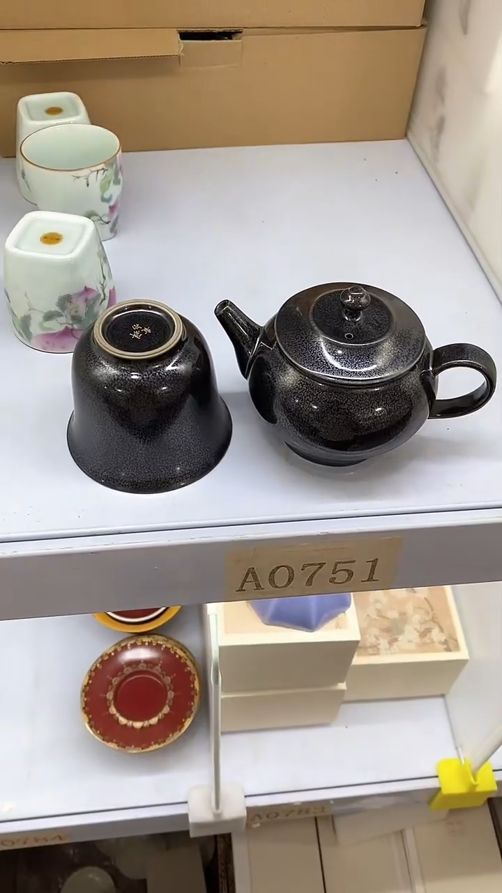 瓷片陶瓷茶器福利31