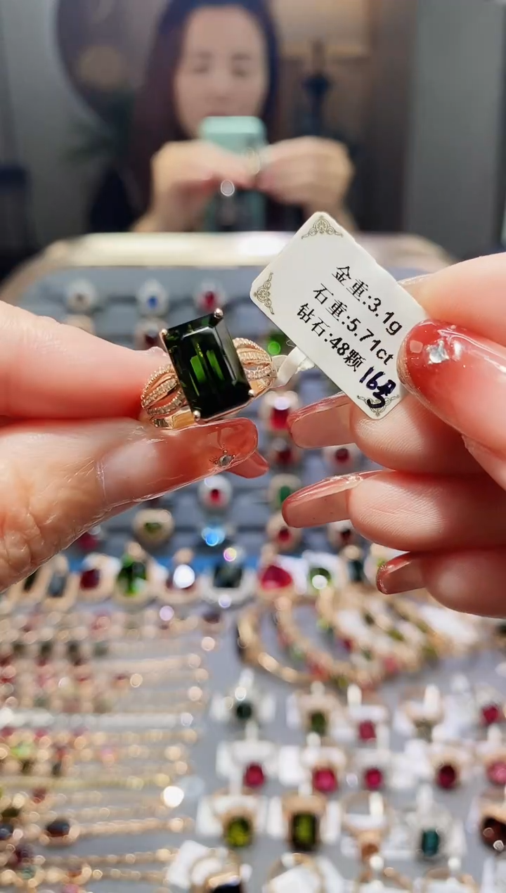 【闪购商品】碧玺戒指18K金镶嵌5.71.