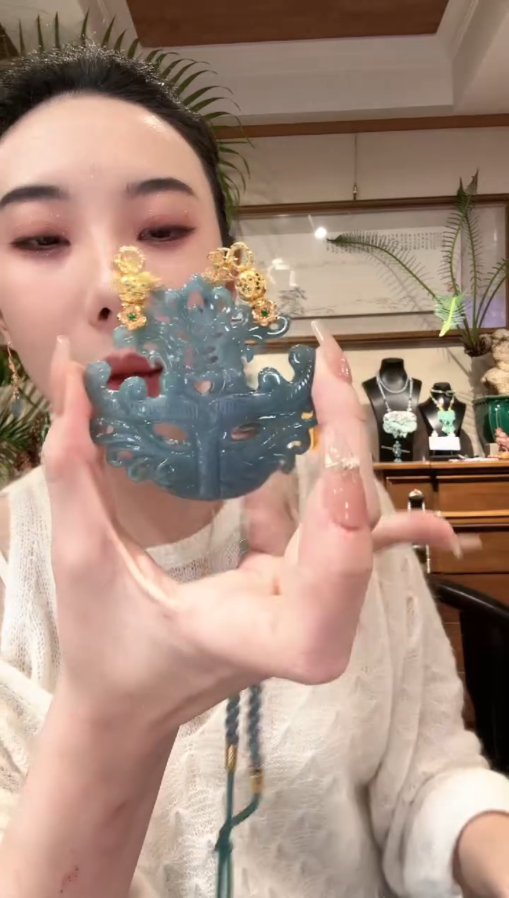 【闪购商品】翡翠颈饰未镶嵌国风