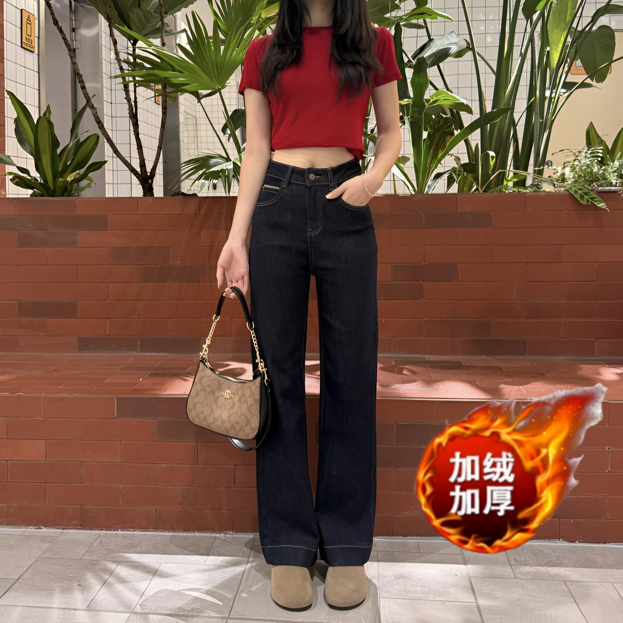 【单裤加绒可选+弹力+丹宁蓝】秋冬丹宁风水洗显瘦牛仔直筒裤9226