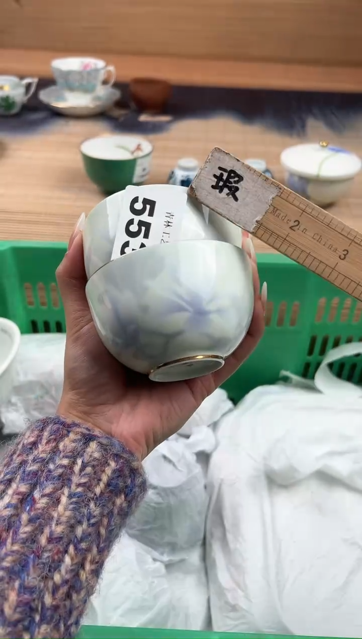 瓷片小*A          553