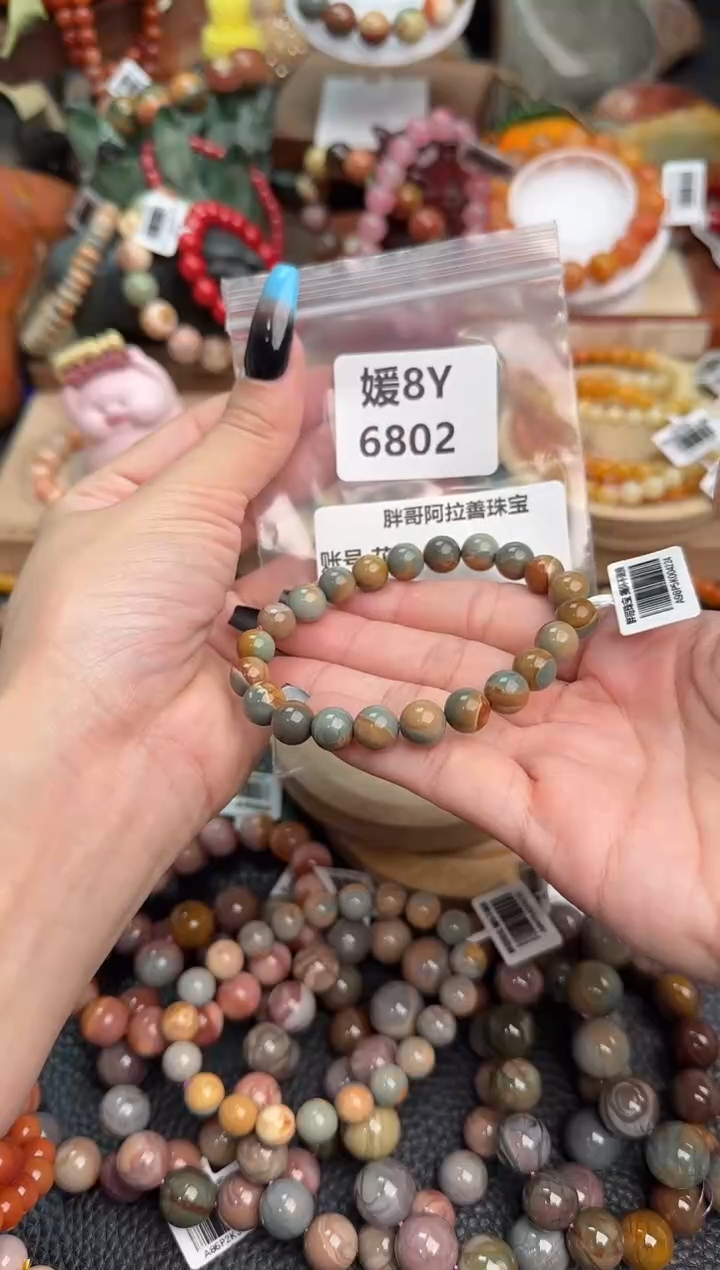 【闪购商品】石英质玉手链未镶嵌8Y6802