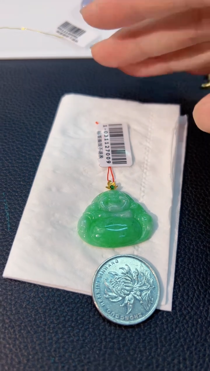 颈饰18K金镶嵌翡翠 缅料A货/支持复检/一件