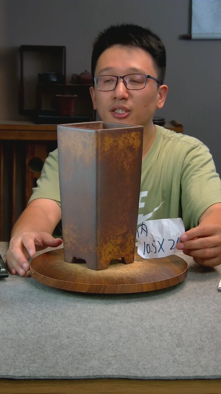 F83艾砂宜兴紫砂花盆