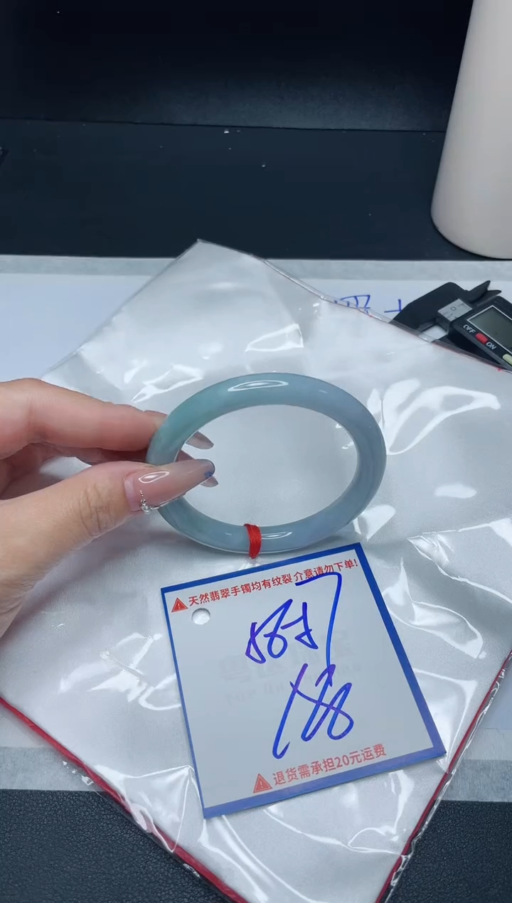 【闪购商品】翡翠手镯未镶嵌我