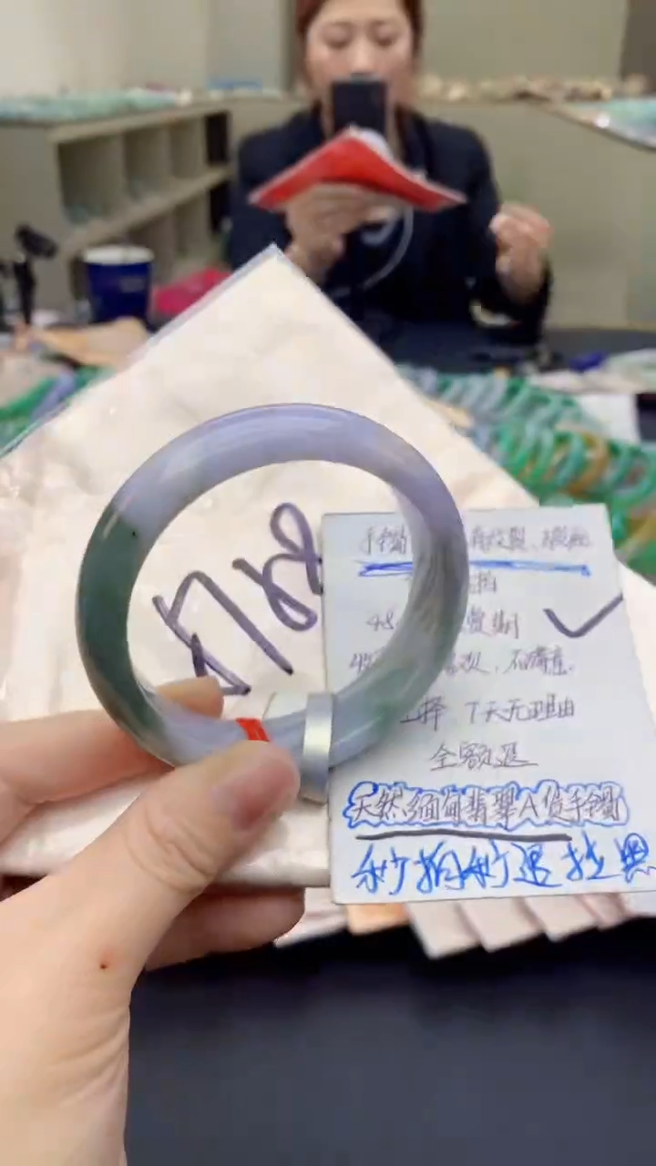 【闪购商品】翡翠手镯未镶嵌0112611770