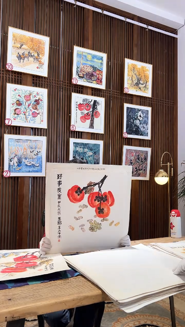 版画版画耿玉琨名章限量版画S