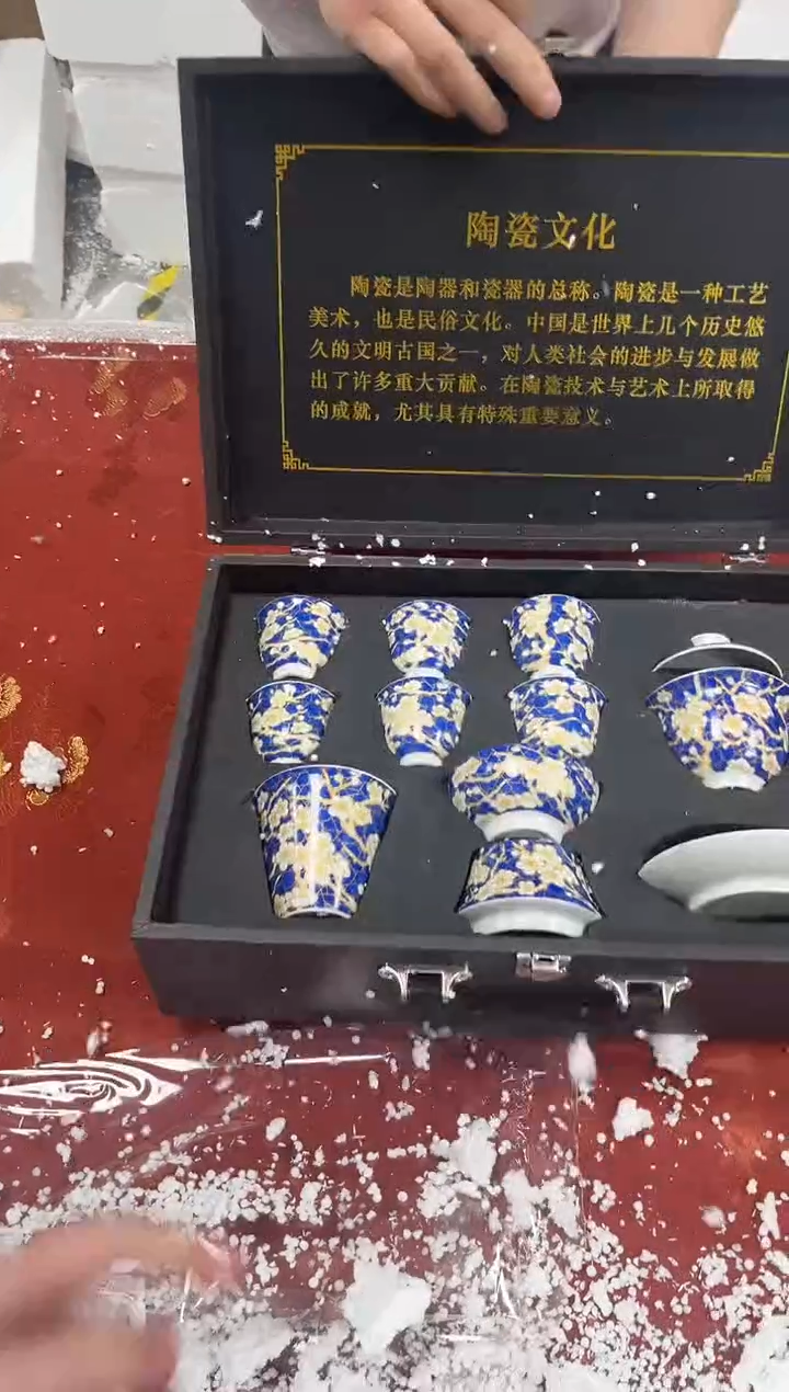 【闪购商品】精品茶具@@@@@@@@@@@