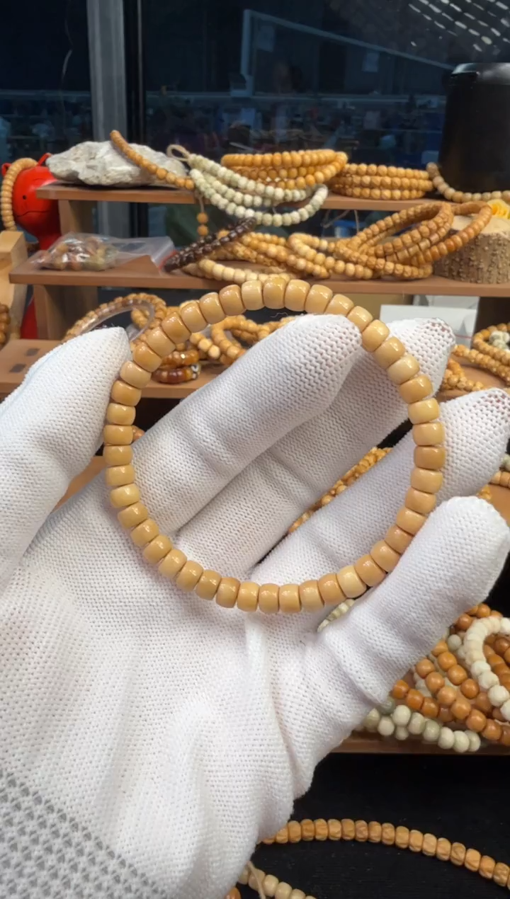 【闪购商品】菩提根/象牙果手串龙脊药片卡6