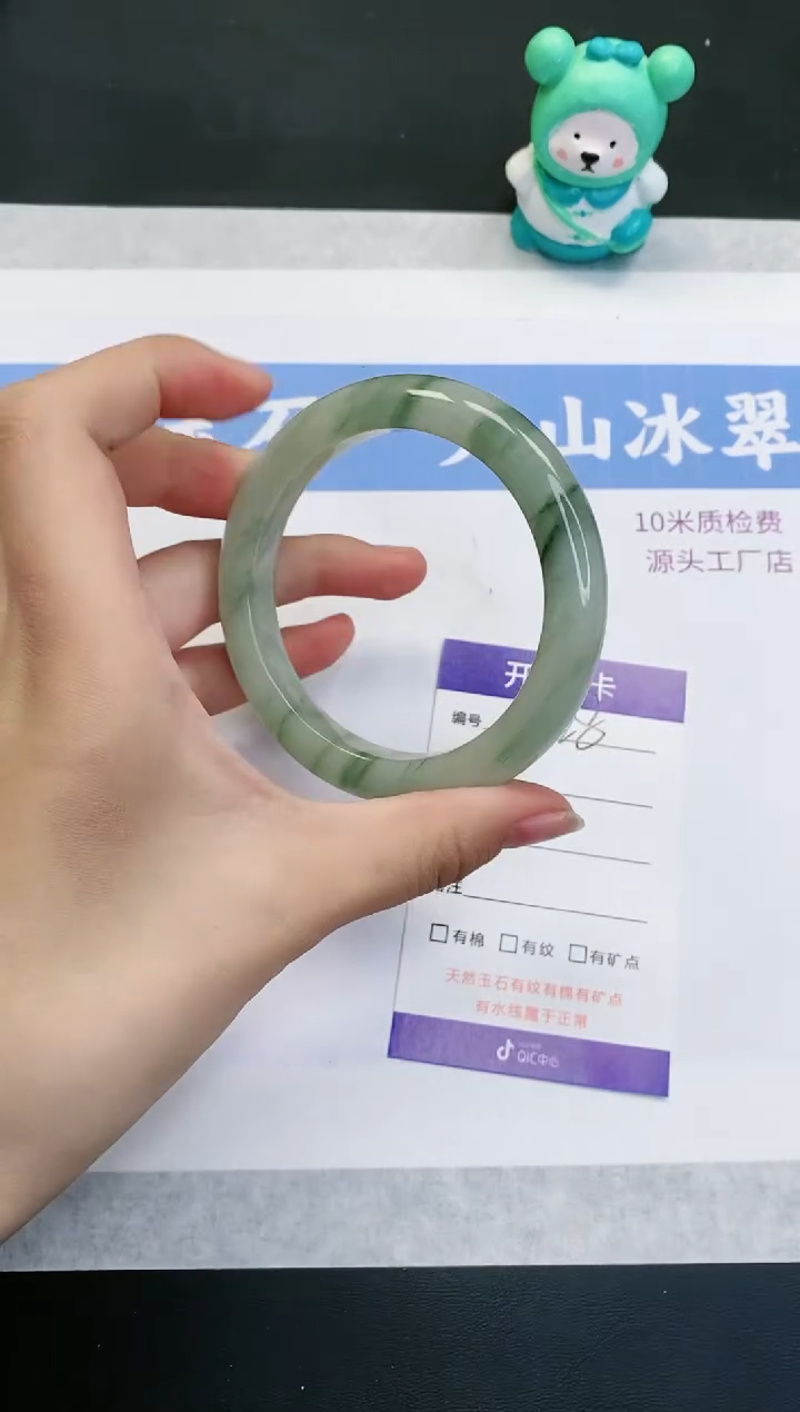 【闪购商品】石英质玉手镯未镶嵌T128-55+